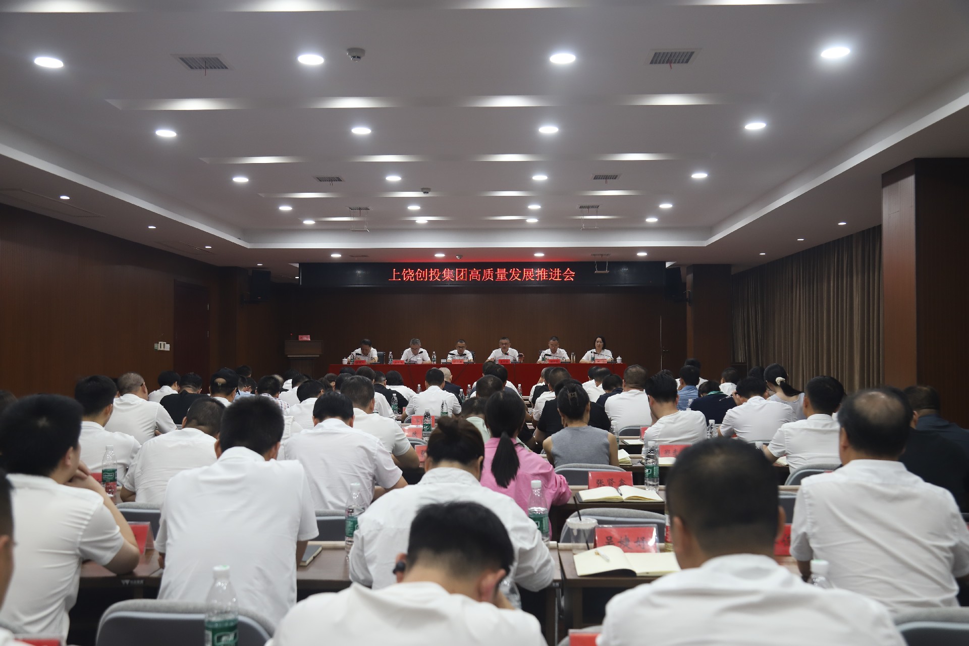 高質(zhì)量1.JPG
